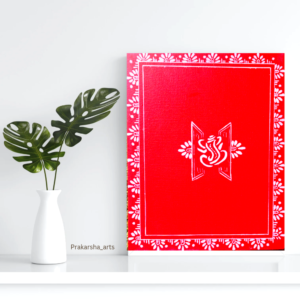 Aipan Art Custom Painting